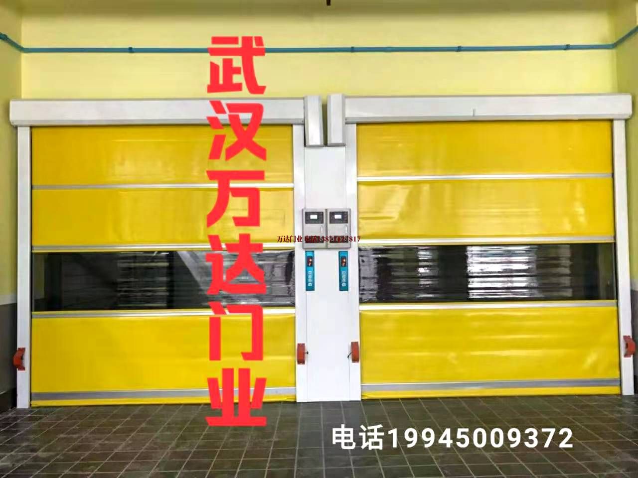 天等柔性大门